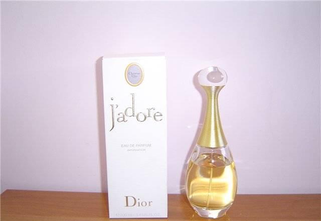 "Christian Dior - J"adore оригинал" Москва