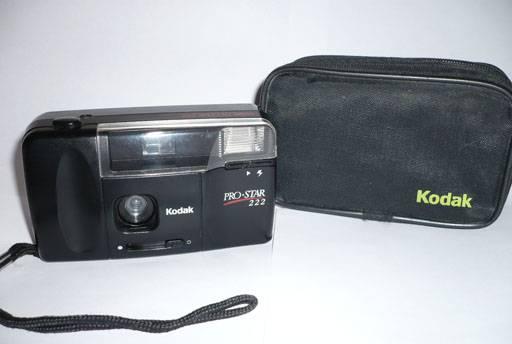 Фотоаппарат kodak PRO-star 222 + подарок Москва