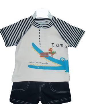 Костюм для мальчика Москва