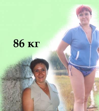 Достигни лучшей формы к пляжному сезону Дорого Новосибирск