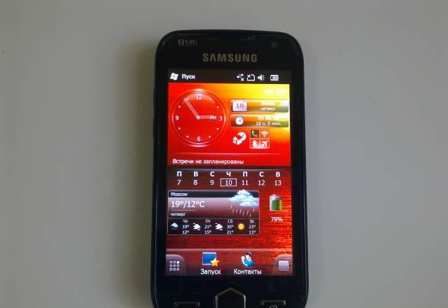 Продам Samsung I8000 Omnia II 8GB Москва