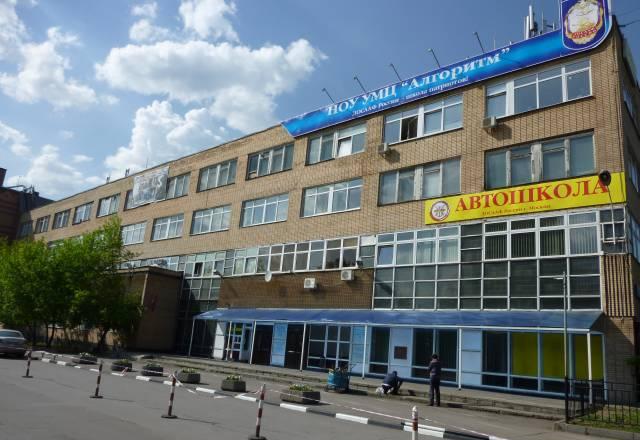 Автошкола досааф рф в Измайлово. Категории bcde Москва