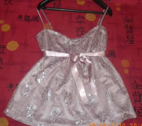 Топ befree розовый Санкт-Петербург