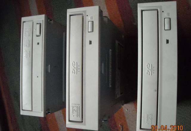 Комплектующие на выбор Москва