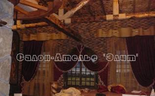 Пошив штор - Салон-ателье Элит - Москва Москва