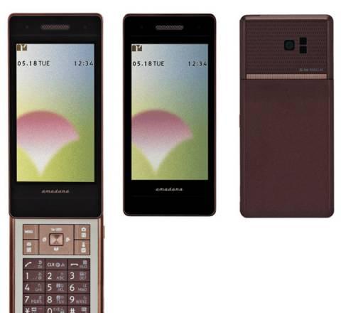 DoCoMo N-07B GSM/3G новинка из Японии Москва