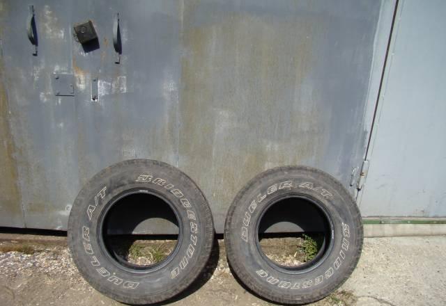 Bridgestone Dueler A/T 265/70 R15 (2шт.) Москва