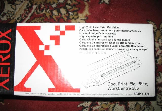 Картридж Ксерокс оригинал новый за 700 руб Москва