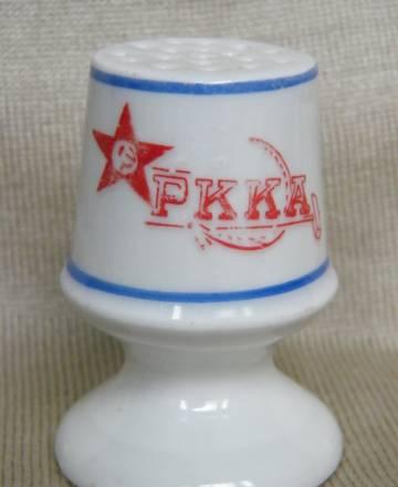 Солонка ркка Санкт-Петербург