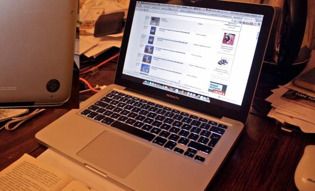MacBook Pro 13" Москва