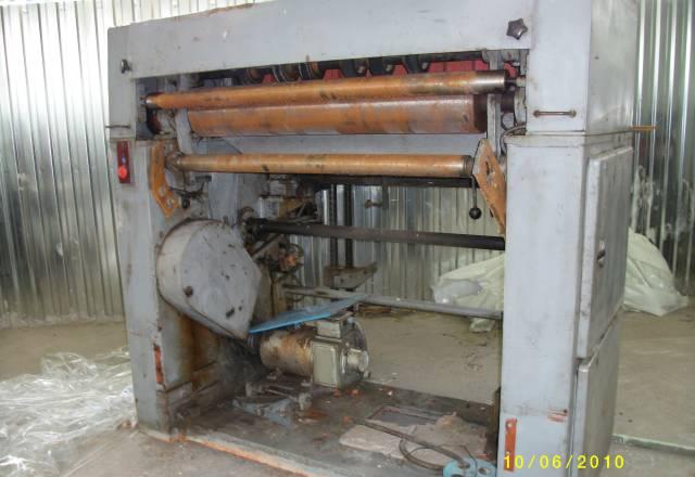 Типографское оборудование Калининград