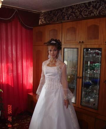 Свадебное платье Хабаровск