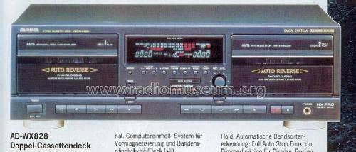 Aiwa 828 Москва