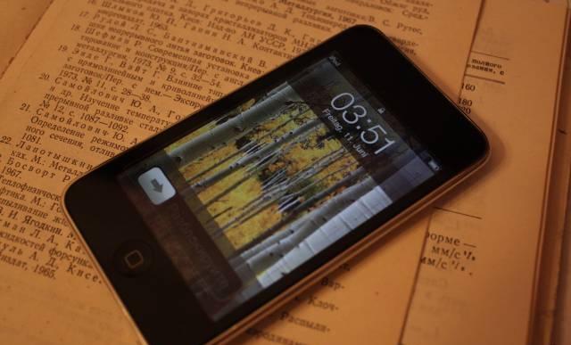 IPod Touch 16Gb, 2 Gen Москва