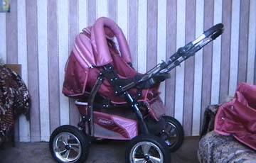 Коляска для девочки Мытищи