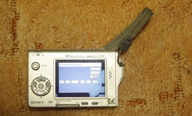 Sony T7 Москва
