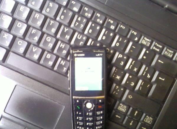 Sagem my E77 Санкт-Петербург