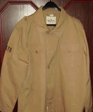 Куртка френч Москва