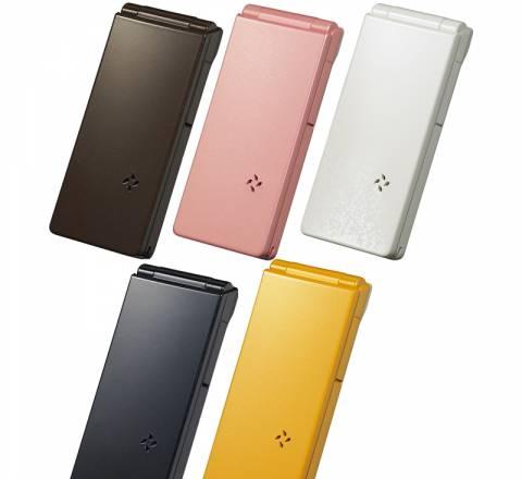 DoCoMo N-03A (Nec) GSM/3G - - - - -  не китай Москва