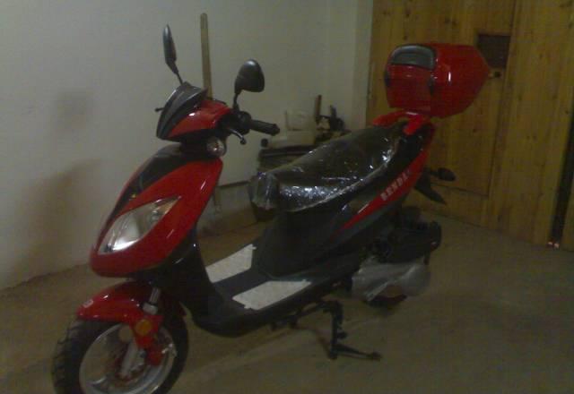 Benda 150 Москва