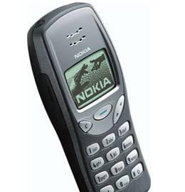 Nokia 3210 Санкт-Петербург