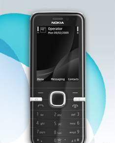 Nokia 6730c Казань