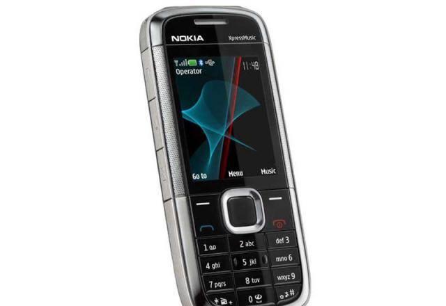 Nokia 5130 Xpress Music с выделенными клавишами дл Санкт-Петербург