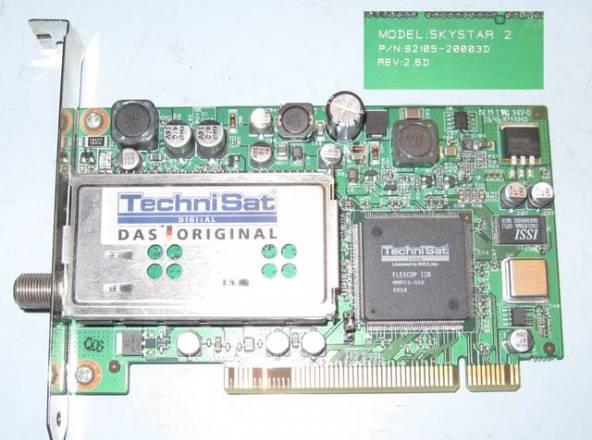 Плата SkyStar 2 Москва