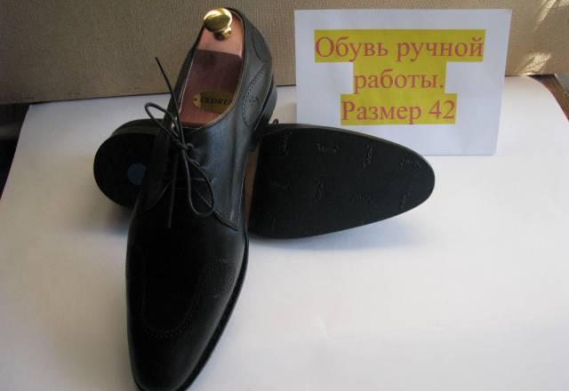 Мужские туфли Москва