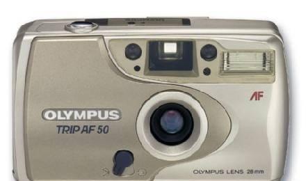 Olympus trip AF 51 Подольск
