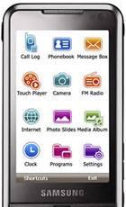 Samsung I900 WiTu -8GB(белый) Москва