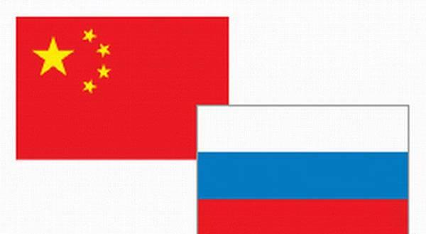 Доставка товара из Китая, Киргизии Тюмень