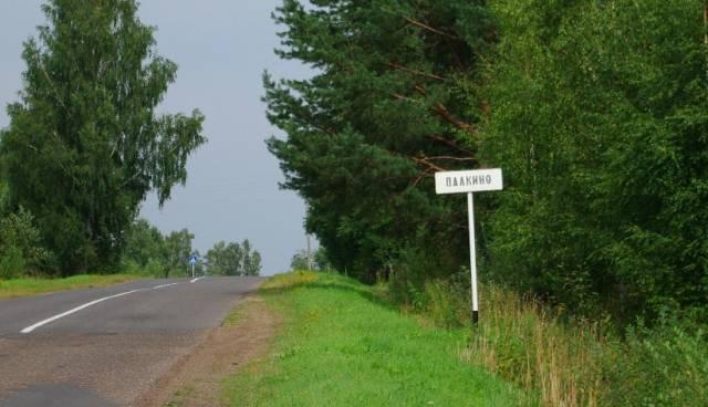 Участок 19 соток, река Волга, лес, пляж Конаково