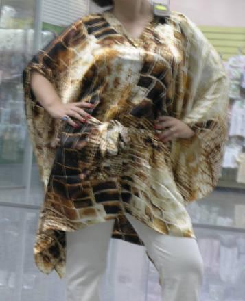 Туника-питон от roberto cavalli Москва