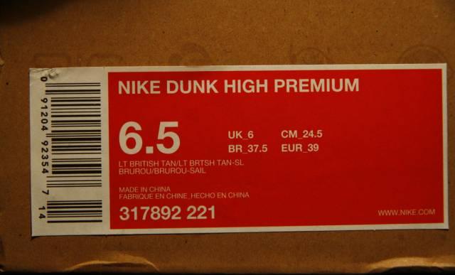 Женские кроссовки Nike 39 размер Москва