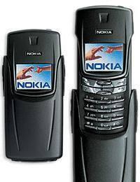 Nokia 8910i Санкт-Петербург