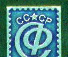 Значок "Союз филателистов СССР" Черниговка