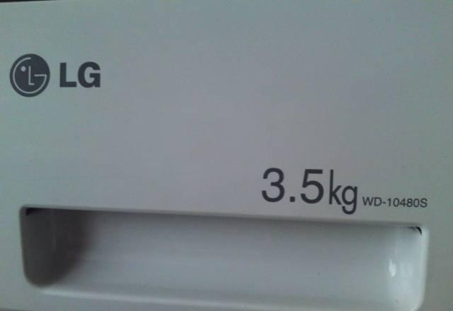 Стир.машина-автомат  LG  WD-10480S, на гарантии Санкт-Петербург
