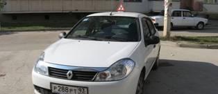 Автоинструктор Краснодар АКПП Краснодар