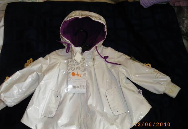 Лакированная курточка orby новая Москва