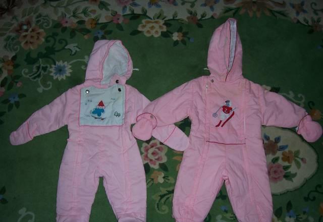 Комбинезоны Москва