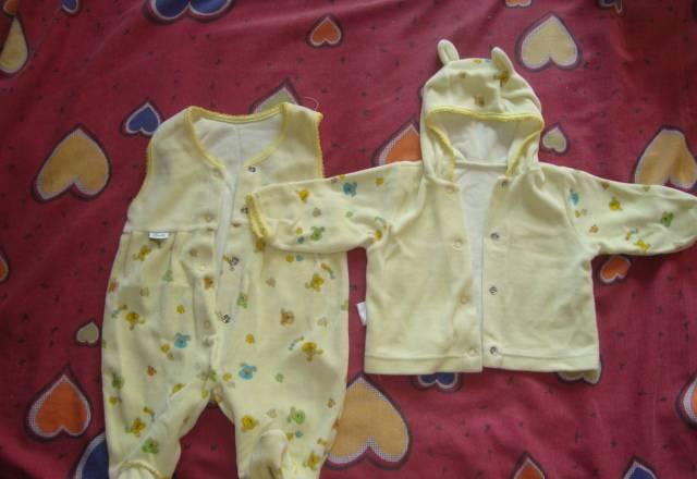 Комплект для малыша Москва