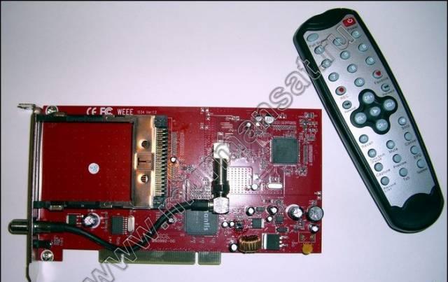TwinhanDTV Sat-CI 1034 Рязань