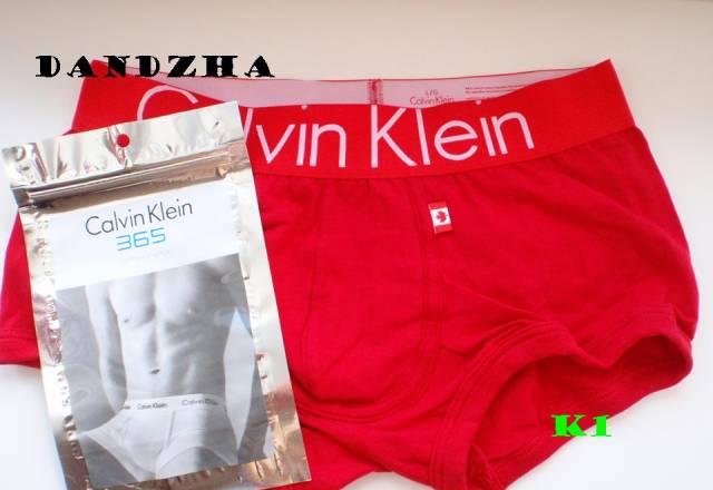 CK Calvin Klein нижнее белье трусы муж. k1 Москва
