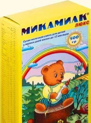 Микамилк люкс Москва