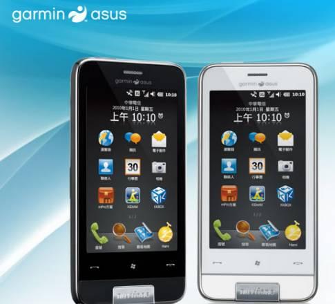 Asus Garminfone Quick Specifications Барнаул