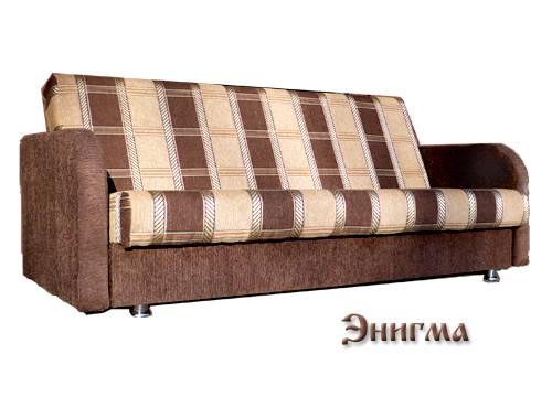 Диван-книжка новый 5500руб Москва