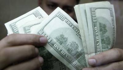 Предлагает кредита между отдельными пылинки Владивосток