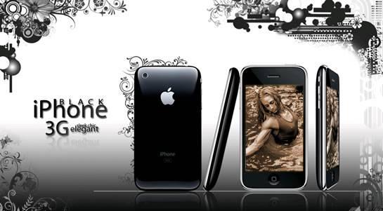 Iphone 3G Москва