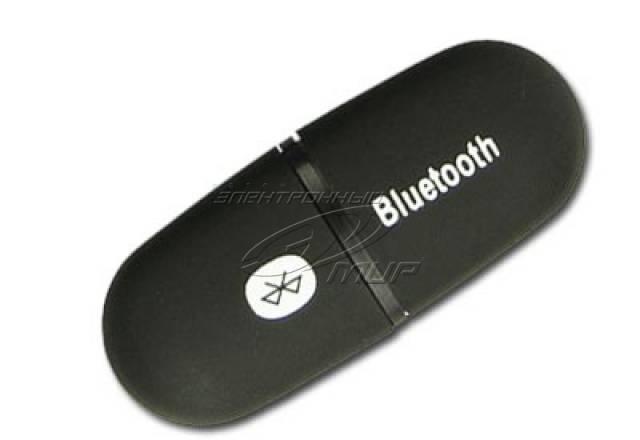 Bluetooth USB Москва